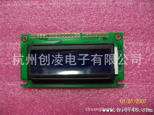 供应12232带中文字库液晶模块液晶屏CJ12232F