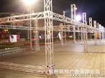 杭州桁架搭建制作安装 会议背景 铭熙广告