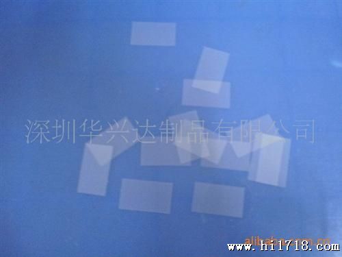 供应LCD充电器背光纸LCD充电器通用