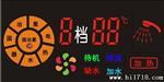 LED数码彩屏/LED数码显示管/国冶星
