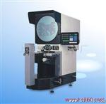 供应上海光学仪器一厂CPJ-3020W卧式投影仪
