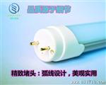 LED日光灯管 led灯管（有性价比）LED日光灯厂家C-T8-0602-8W
