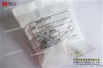 现货原装日本七星接插件连接器航空插头NCS-254-P （欧凯贸易）