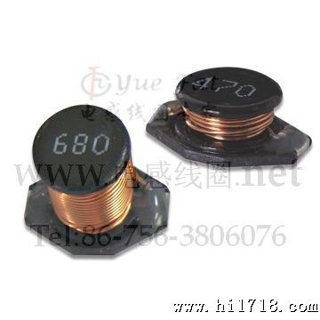 供应开放型绕线功率电感器（陶瓷BASE）1608-4R7N/1.5A