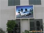 P10 outdoor full color LED display