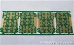 线路板PCB打样制作48元