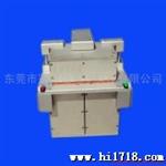 供应GR-6001隔音箱