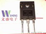 批发原装拆机肖特基二管R4060 R3060 R4045PT