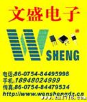 批发原装拆机肖特基二管R4060 R3060 R4045PT