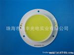厂家 LED集成面光源 筒灯用RGB全彩率5W-30W