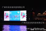 P20 广州led显示屏 户外全彩广告屏