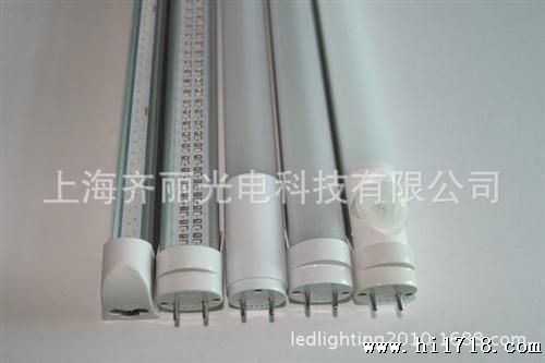声控led日光灯 18W可调光日光灯管