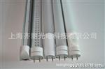 声控led日光灯 18W可调光日光灯管