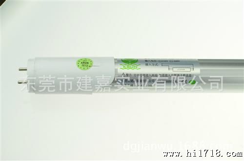 LED T8 18W LED日光灯,LED节管,堵头电源T8灯管