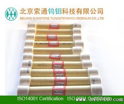 磁控管用钍钨阴丝