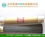 磁控管用钍钨阴丝