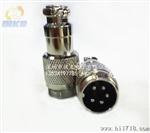 GX16-7航空插头 GX16 5芯 电缆连接器 直径16mm 5PIN 航空头