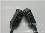 OMRON欧姆龙光纤传感器光纤放大器E3X-NA44V