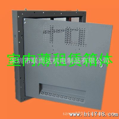 LED箱体