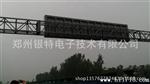 北京公路可变信息标志 可变情报板生产商