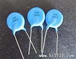 供应压陶瓷电容 10KV103Z 81系列 引线形 高压瓷片电容