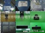 厂价批发TP4056锂电池充电器IC 充电器管理IC  电源管理IC