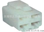 生产供应汽车通用接插件，连接器 YR7041-6.3-21 水连接器