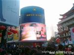 p10全彩显示屏价格