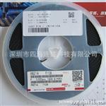 2013+深圳现货商代理ROHM品牌PNP晶体二管21132T100R