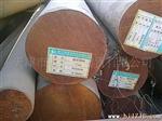 供应优质产品T10A圆钢.（西宁特钢产）