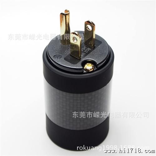 515P 美规镀金插头 音响级别镀金 碳纤塑胶壳 镀银/镀铑处理