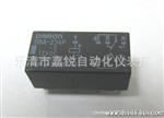 OMRON欧姆龙终端继电器 G6B-1174P 24VDC