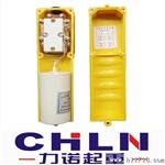 带电容按钮开关 电动葫芦带电容按钮开关 220V