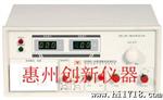 供应扬子YD2668-3B泄漏电流测试仪 电流电压测试仪