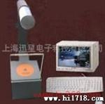供应北京X光检测仪