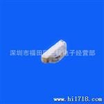 0805侧面红灯