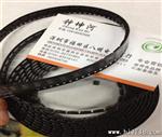 原装  W25Q16BVSSIG 实体店面，可开增值税票