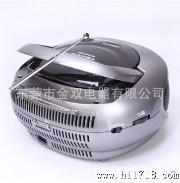 金业 9261cd mp3播放机 便携式 cd vcd播放机胎教机支持U收音