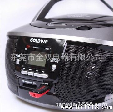 QQ截图20140217211253