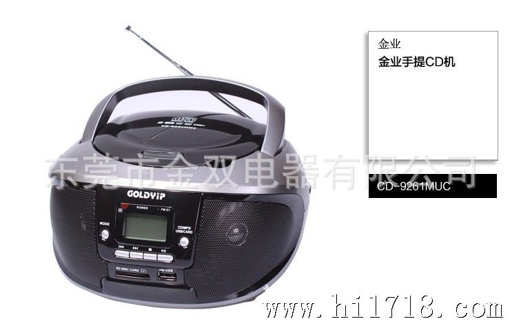 QQ截图20140217212438