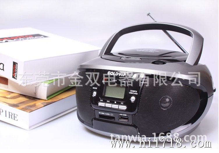 QQ截图20140217212429