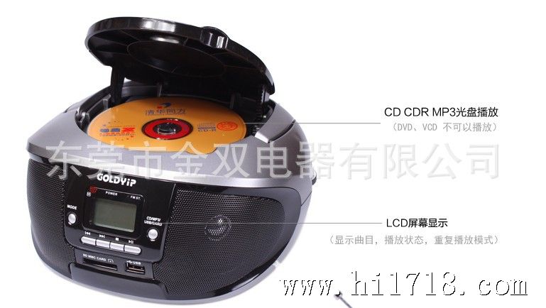 QQ截图20140217212652