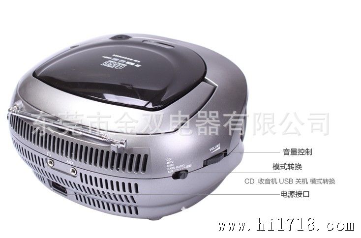 QQ截图20140217212707