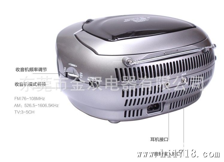 QQ截图20140217212716