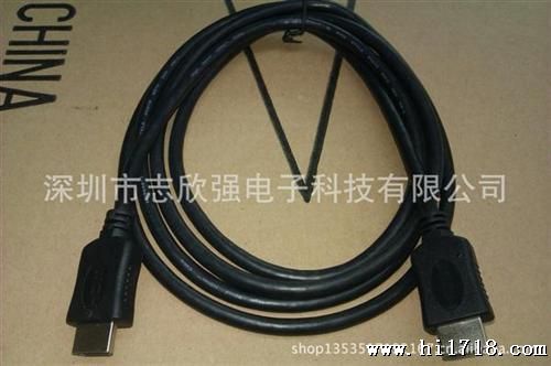 【厂家生产】HDMI高清线  数字电视连接线 HDMI M TO M