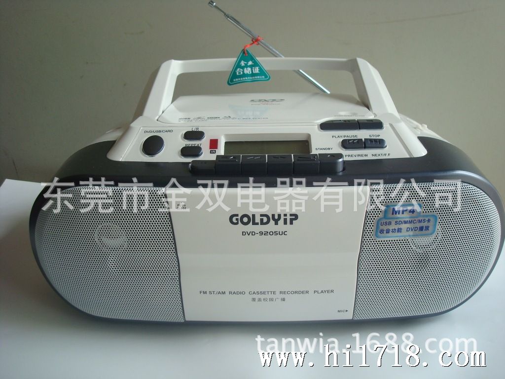 DSC05189