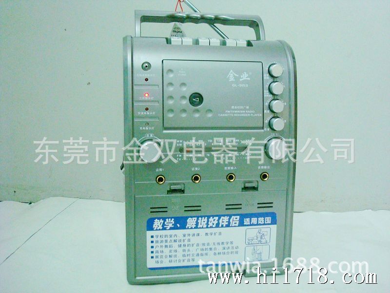 DSC03020