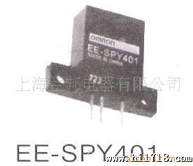光电开关EE-SPY401 EE-SPY402