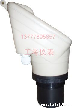 0-10米污水声波液位计/现货声波液位计