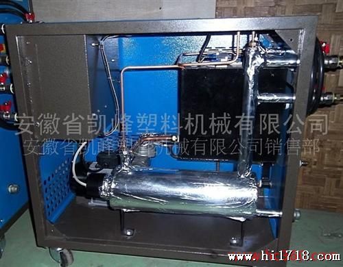 上海KF-M30KW水式模温机微电脑模温机